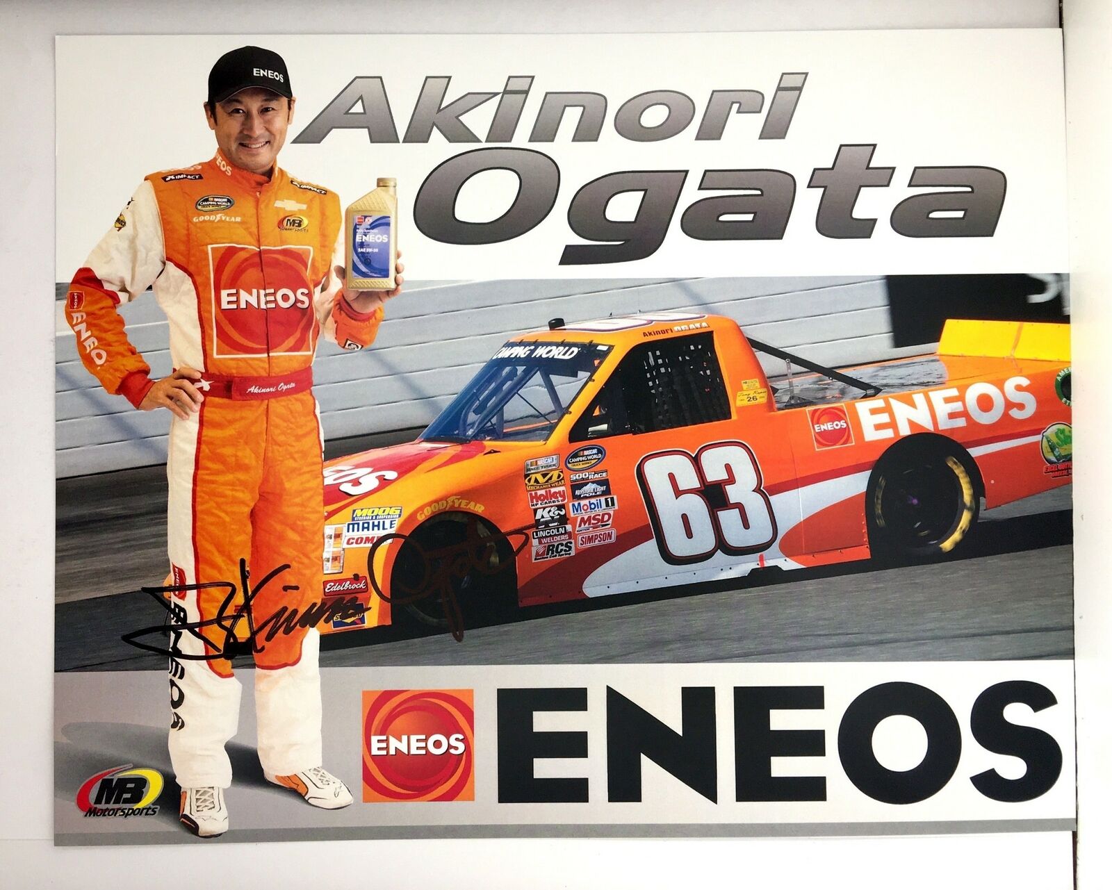 Akinori Ogata Signed 8x10 Photo Poster painting Promo Hero Card Postcard NASCAR  SHIP Auto