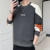 Men's Color Contrast Panel Loose Sweater
