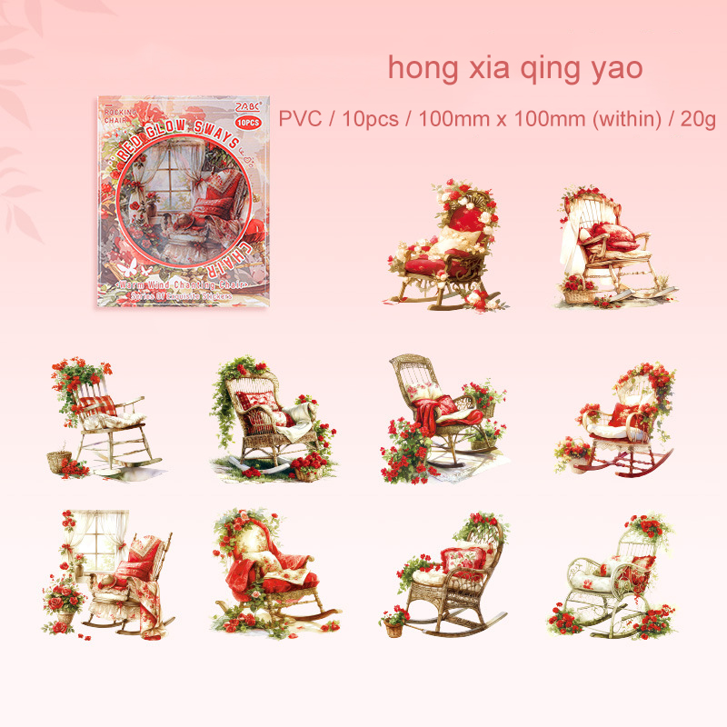 Journalsay Warm Wind Chanting Chair Series Vintage Flower Landscaping PET Sticker 