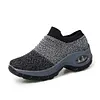 Possible Women's Sneakers