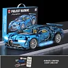 1:14 Bugatti Remote Control Sports Car Building Blocks Cyberpunk Assembly Model