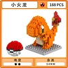 Pokemon Nano Bricks Series 001 - Free Shipping - Pokemon
