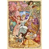 Princess-11CT Stamped Cross Stitch 40*57cm/15.75*22.44in