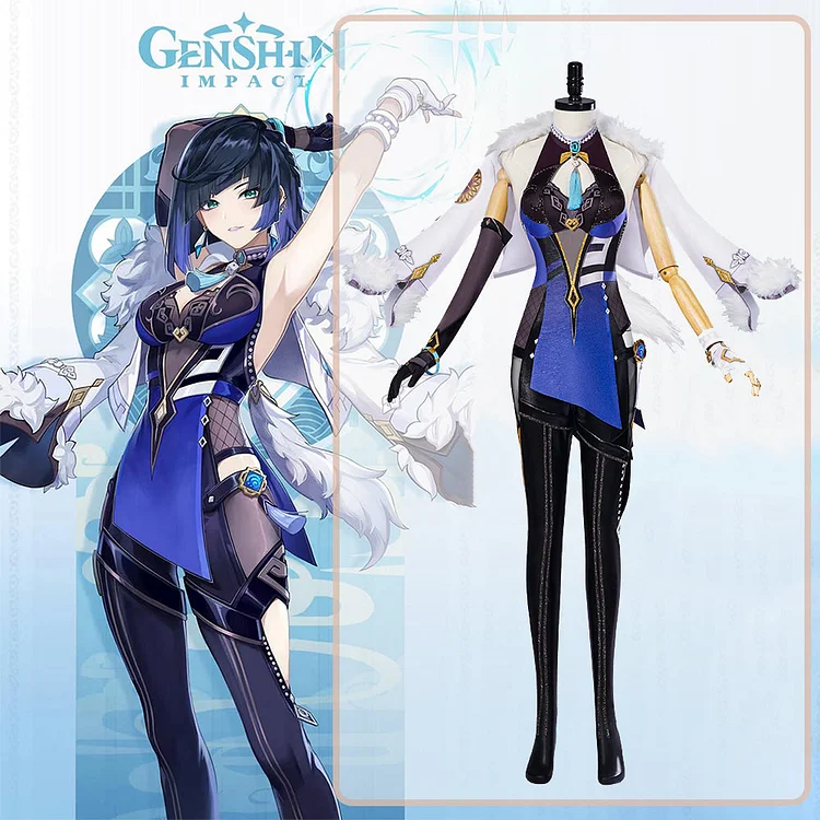 Genshin Impact Yelan Cosplay Costume