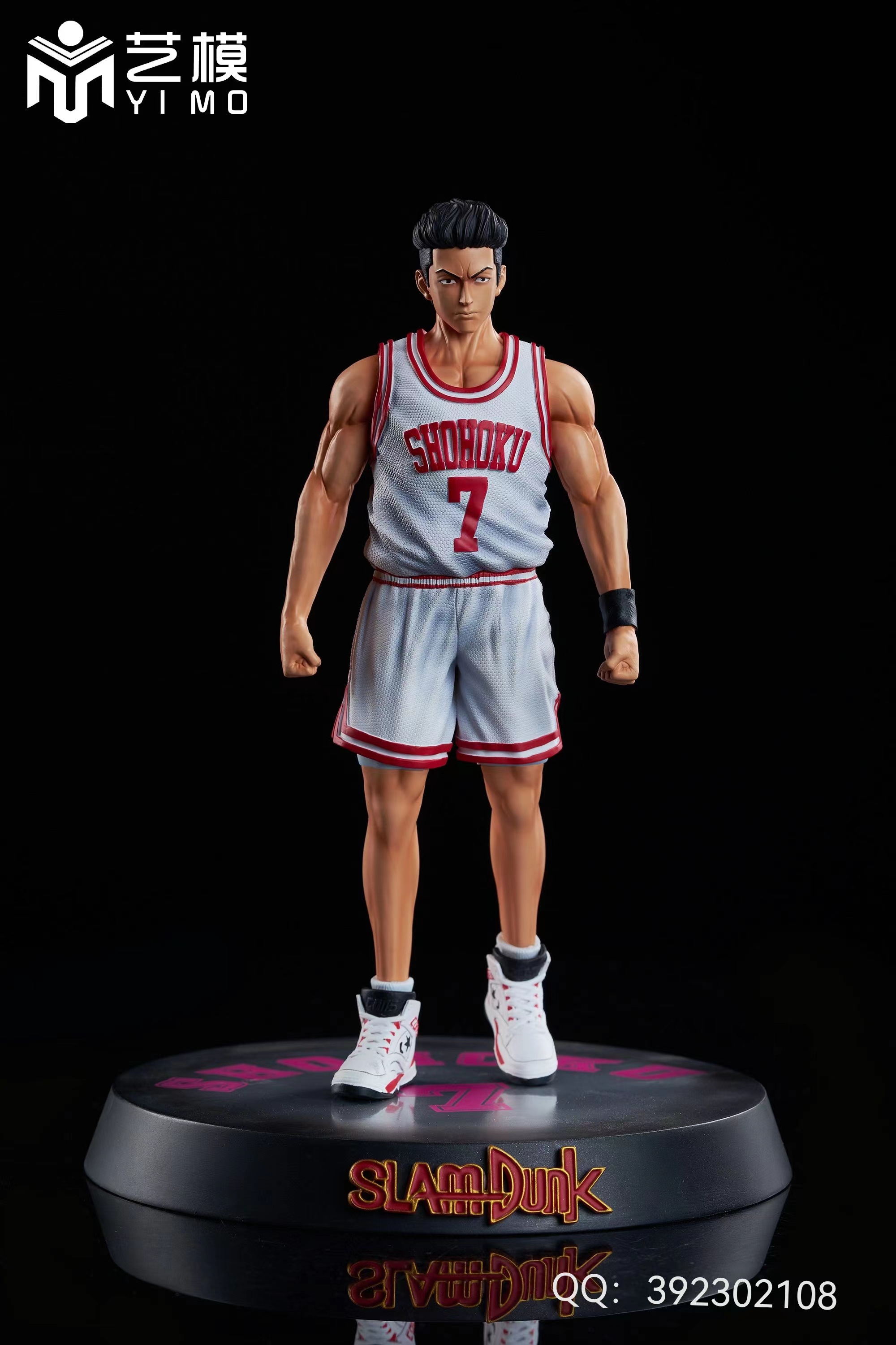 PRE-ORDER YiMo Studio - Slam Dunk  Miyagi Ryota 1/10 Scale Statue(GK)-