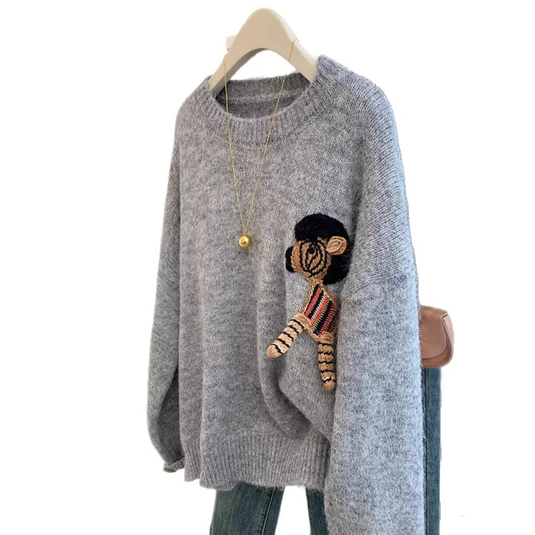 Athvotar Athvotar Design Embroidered Jacket Sweater Women's New Autumn And Winter Thick Small Lazy Wind Bottom Knitting Shirt