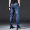 All-match straight-leg casual jeans