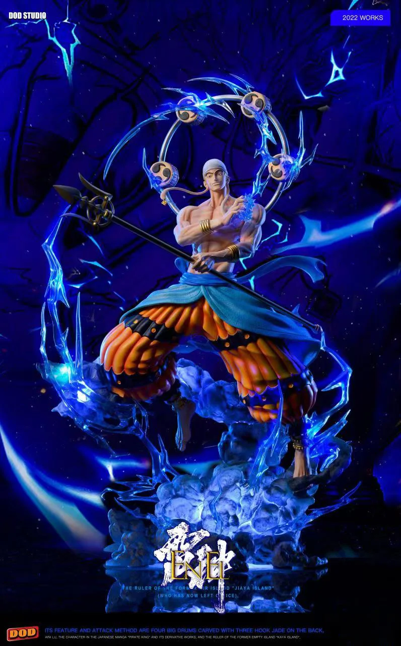 コミック・アニメ POP GOD OF SKYPIEA ENEL Portrait.Of.Pirates: ONE PIECE 