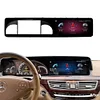 Ugode CarPlay Screen with Instrument Panel For Mercedes S Class W221 W222 Android Autoradio