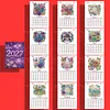 2027 New DIY Diamond Painting Flower Butterfly Desk Calendar Set 12-Month Flip Calendar Design Monthly Planner Office Desktop Decor