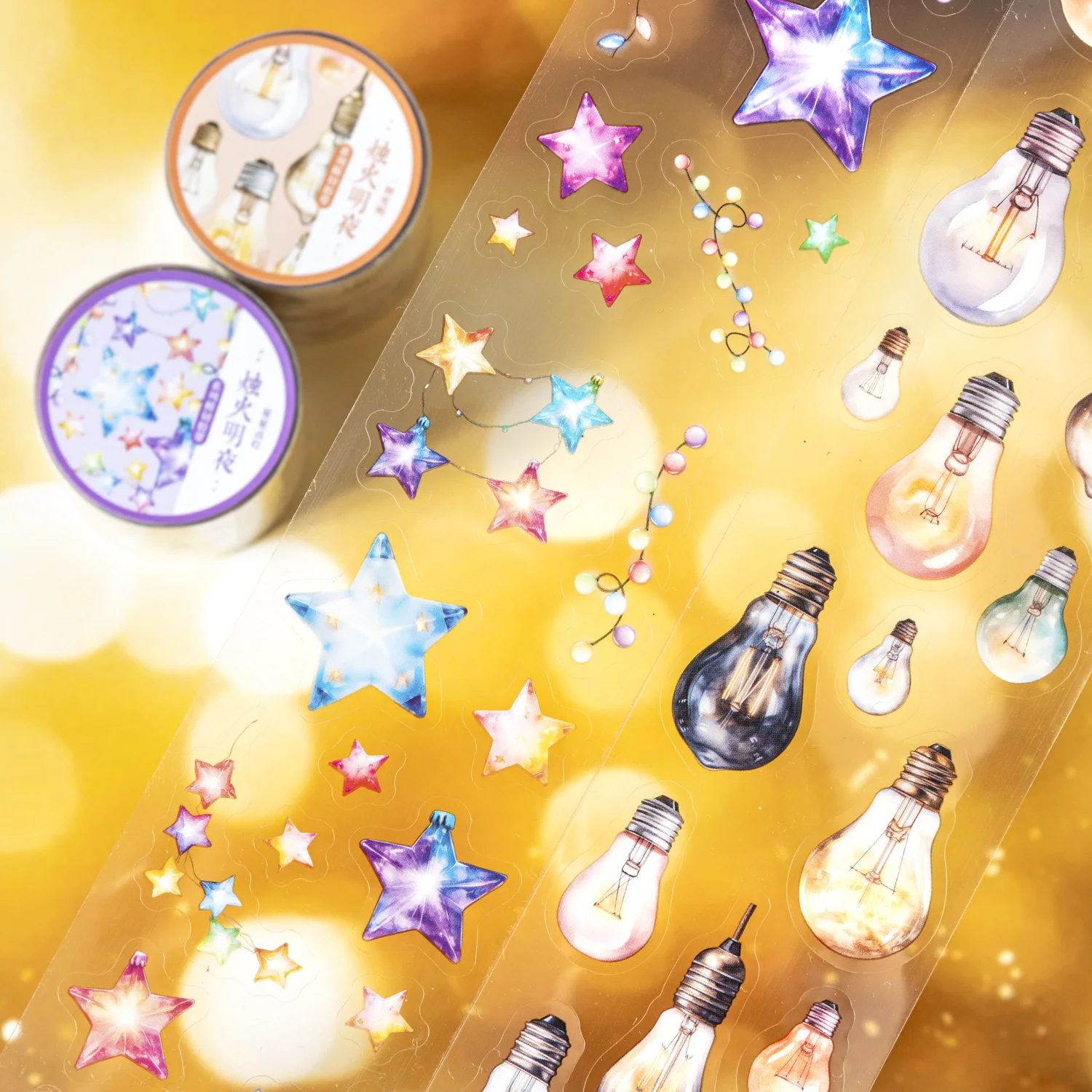 PET 테이프 - 50mm*200cm 밤의 빛 시리즈 몽환적인 랜턴 별 조경