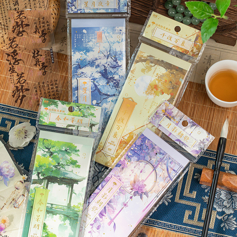 PET 스티커북 - 산유복수 시리즈 빈티지 중국 시 캐릭터