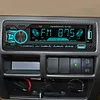 1 Din Car Radio AUX/USB/TF Card Bluetooth-Compatible MP3 Player FM Receiver