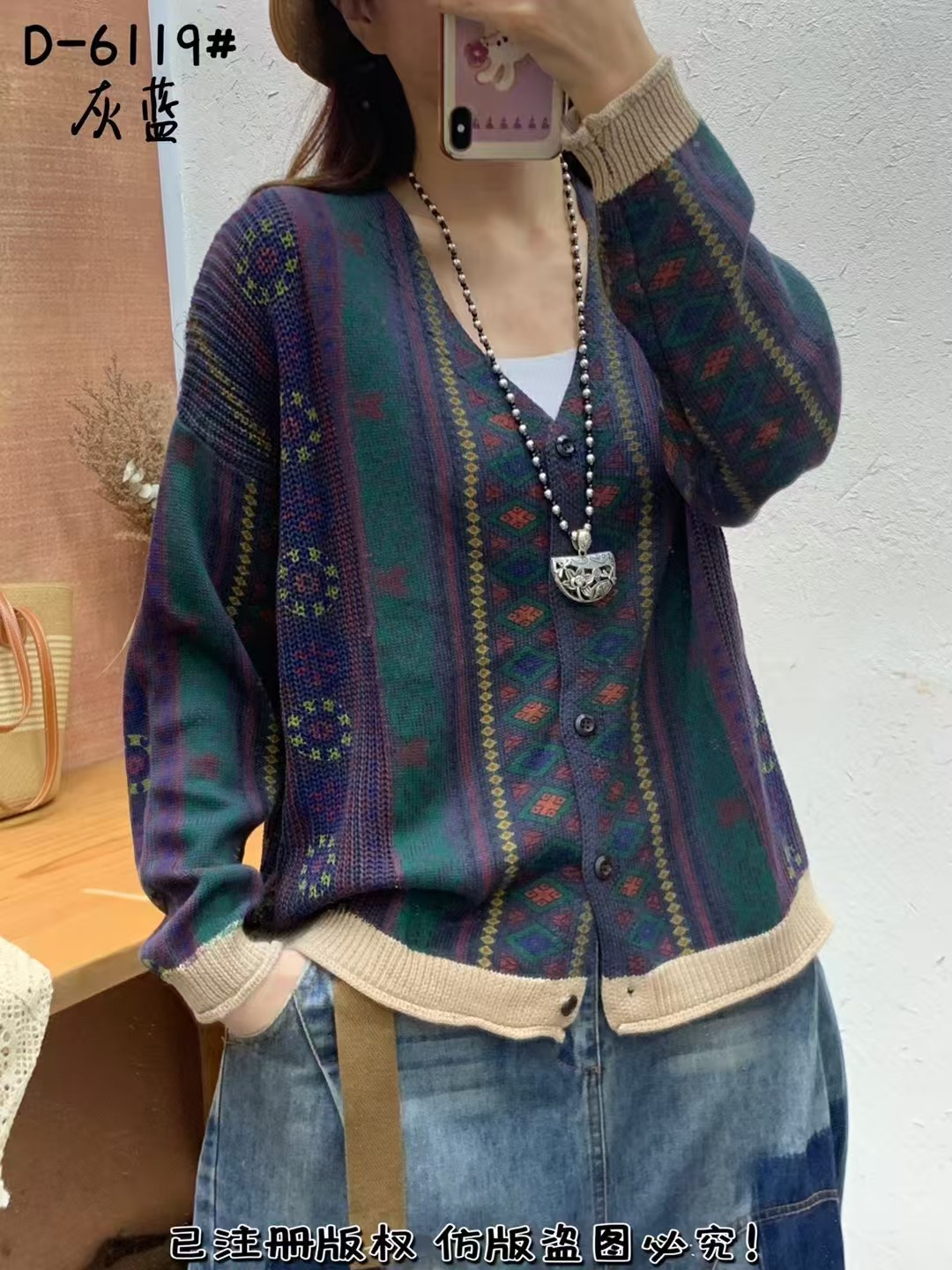 Chicfifth Sweater Women Winter Long Sleeve High Quality Autumn Vintage Top Knitted Cardigan