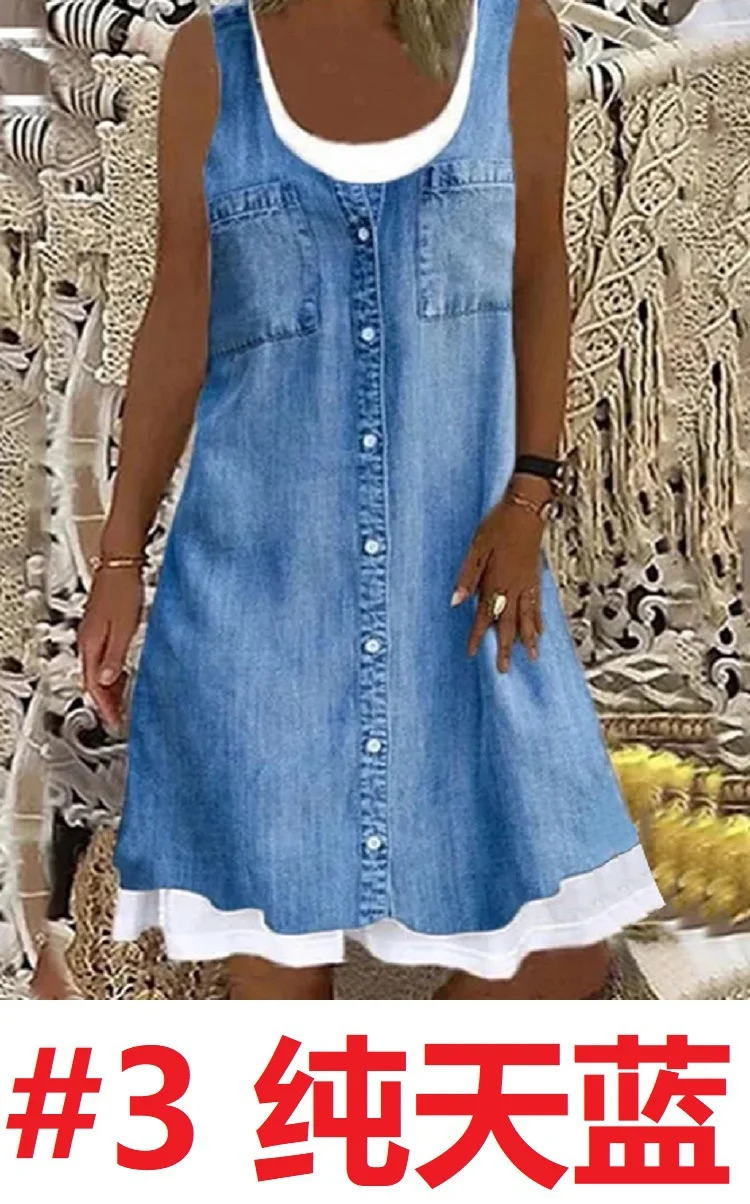 Nigikala Nigikala Women's 2025 Summer New Fashion Imitation Denim Vest Casual Print Sleeveless Top