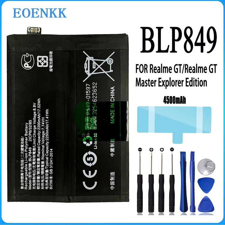 BLP849 849 BATTERY FOR OPPO Realme GT Master Explorer Edition Repair Part Original Phone Batteries Bateria