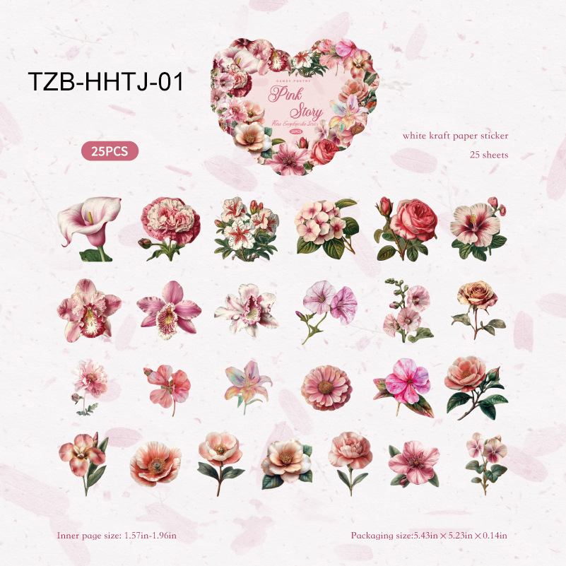 Sticker - Flower Catalog Series Vintage Plant Floral 