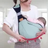Lightweight Baby Carriers