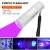 9LED Texture Pocket UV Torches Lighting Tool Mini 2W 395nm Backlight for Outdoor