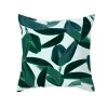 Green Plants Printed Home Living Creative Sofa Cushion Pillow Cover