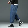 Men's Large Size Loose Comfortable Casual Jeans