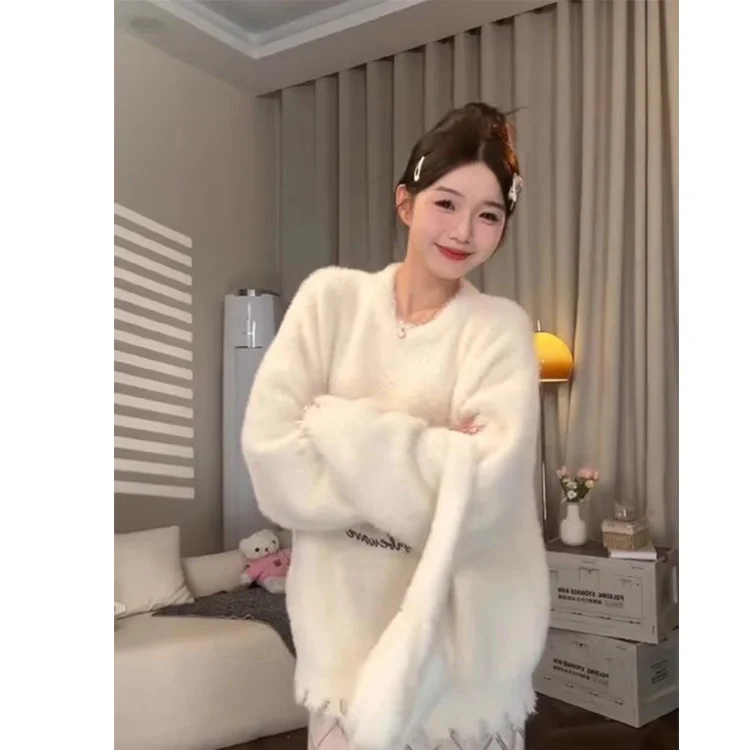 Athvotar Athvotar New Beige Soft-Gried Puppy Splicing Head Horse Sea Hair Sweater Women's Spring And Autumn Lazy Loose Top