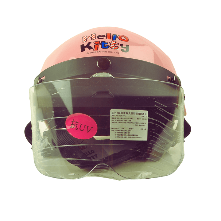 Hello Kitty Apple Kids Motorcycle Bike Helmet Pink 3-Yr Old