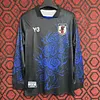 2024-2025 Japan Long Sleeves Flame Special Blue Football Shirt 1:1 Thai Quality
