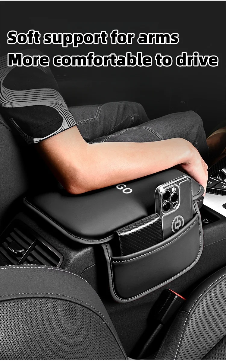 Car storage armrest protective pad