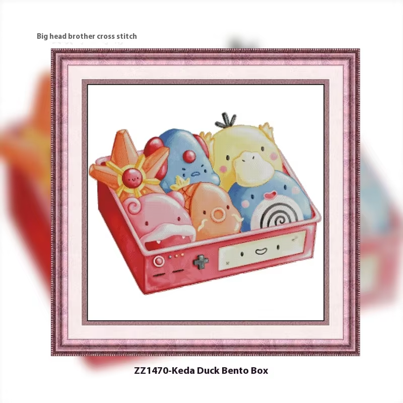 1set DIY Printed Cross Stitch Kit 【ZZ1470-Keda Duck Bento Box】printed (stamped) cross-stitch Painting Fairy Cross Stitch