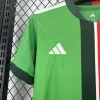 2025 Kids Mexico Soccer Jersey Home