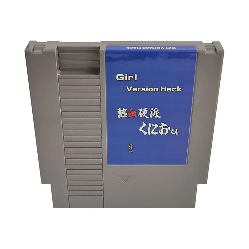 Girl Version Hack For Nintendo NES - 8 Bit Game Cartridge