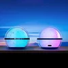 Sphere Bedside Camping Atmosphere 2025 New Night Light Smart APP Control