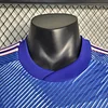 2022 Player Version Japan Home Football Shirt 1:1 Thai Quality
