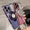 🎁Glitter Diamond Magnetic Ring Holder Case for iPhone