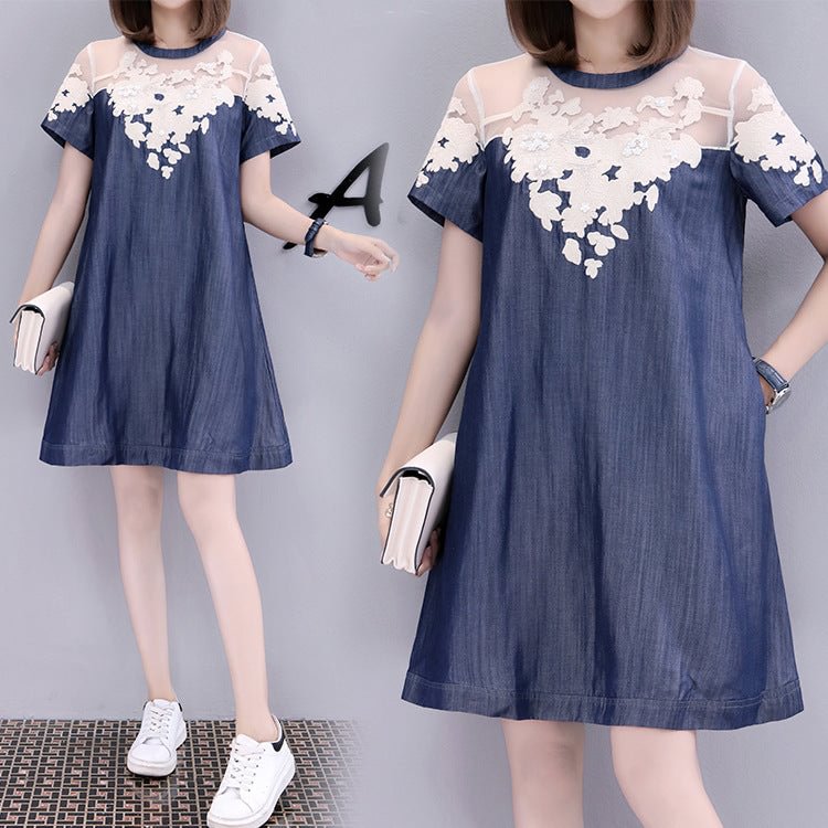 Summer Women's Mid-length Mesh Stitching Embroidered Denim Dress