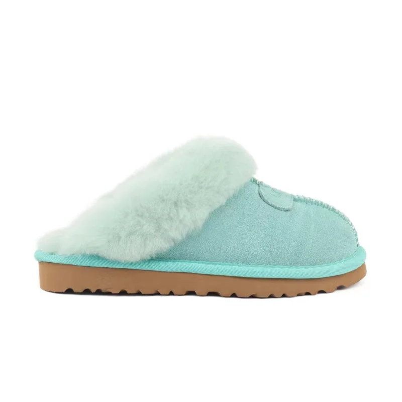 Child K Cozy Ii Slipper
