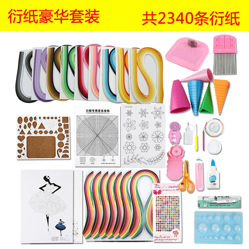 Derived Paper Set Derived Paper Handmade Material Package DIY Derived Paper Beginner Set Paper Derived Paper Strip Tool Set