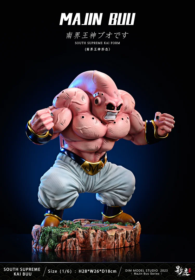 Break Studio - Dragon Ball Majin Buu