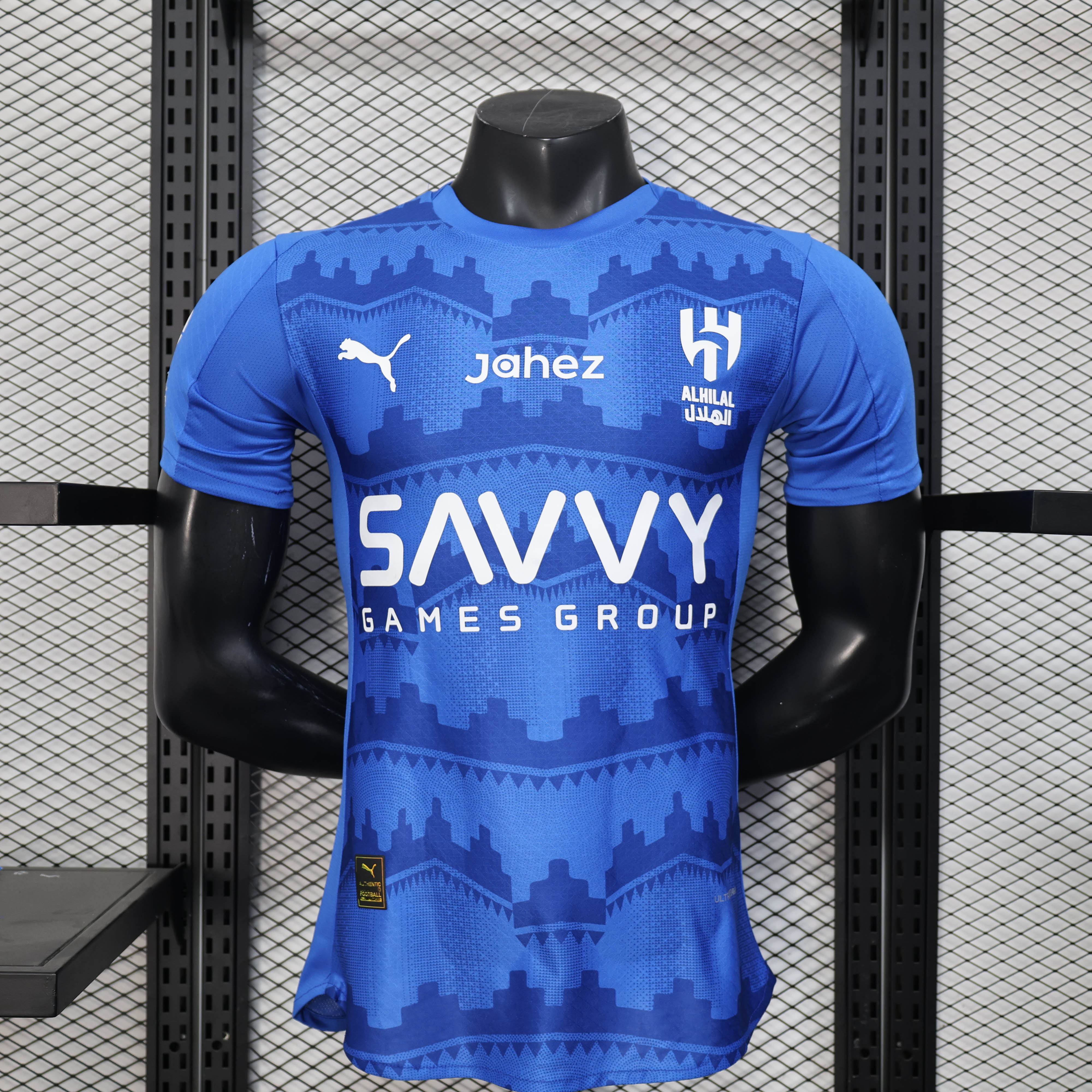 2025-2026 Player Version Al-Hilal Home Football Shirt 1:1 Thai Quality- Maxi Kits