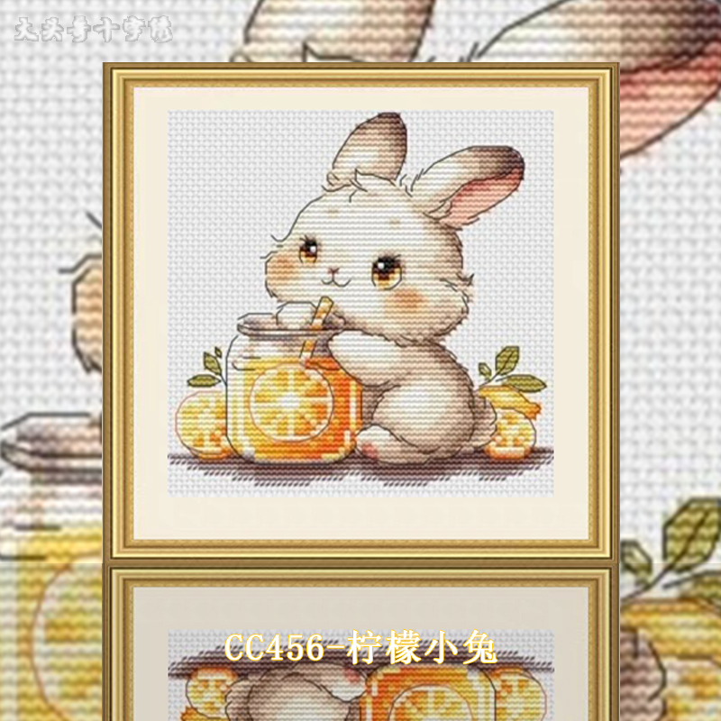 [CC468-Lemon Rabbit] Painting Fairy Cross Stitch