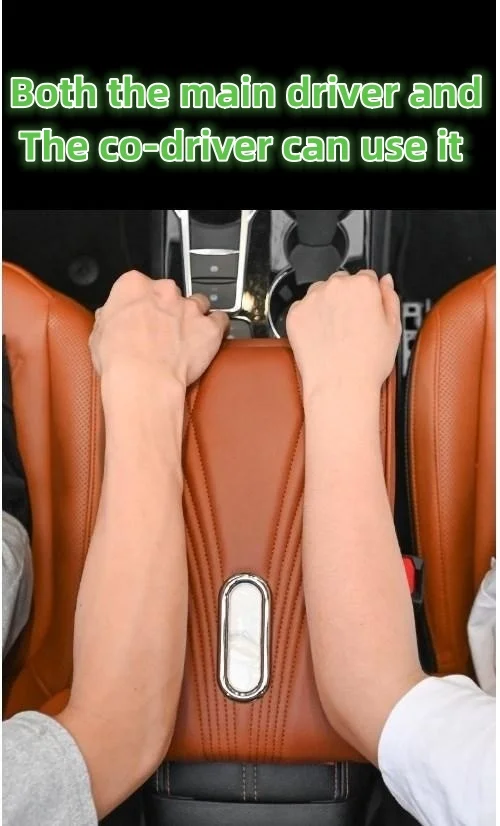 Car interior armrest box pad central control multi-function heightening pad