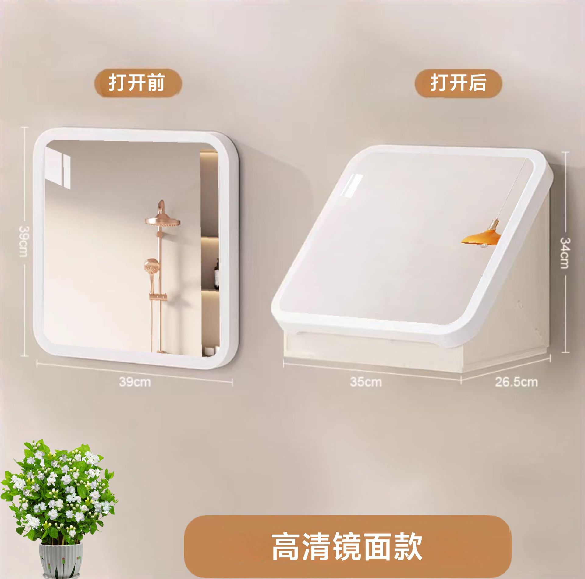 浴室壁画收纳箱 新款家用置物架卫生间免打孔可折叠浴室墙上衣物收纳架