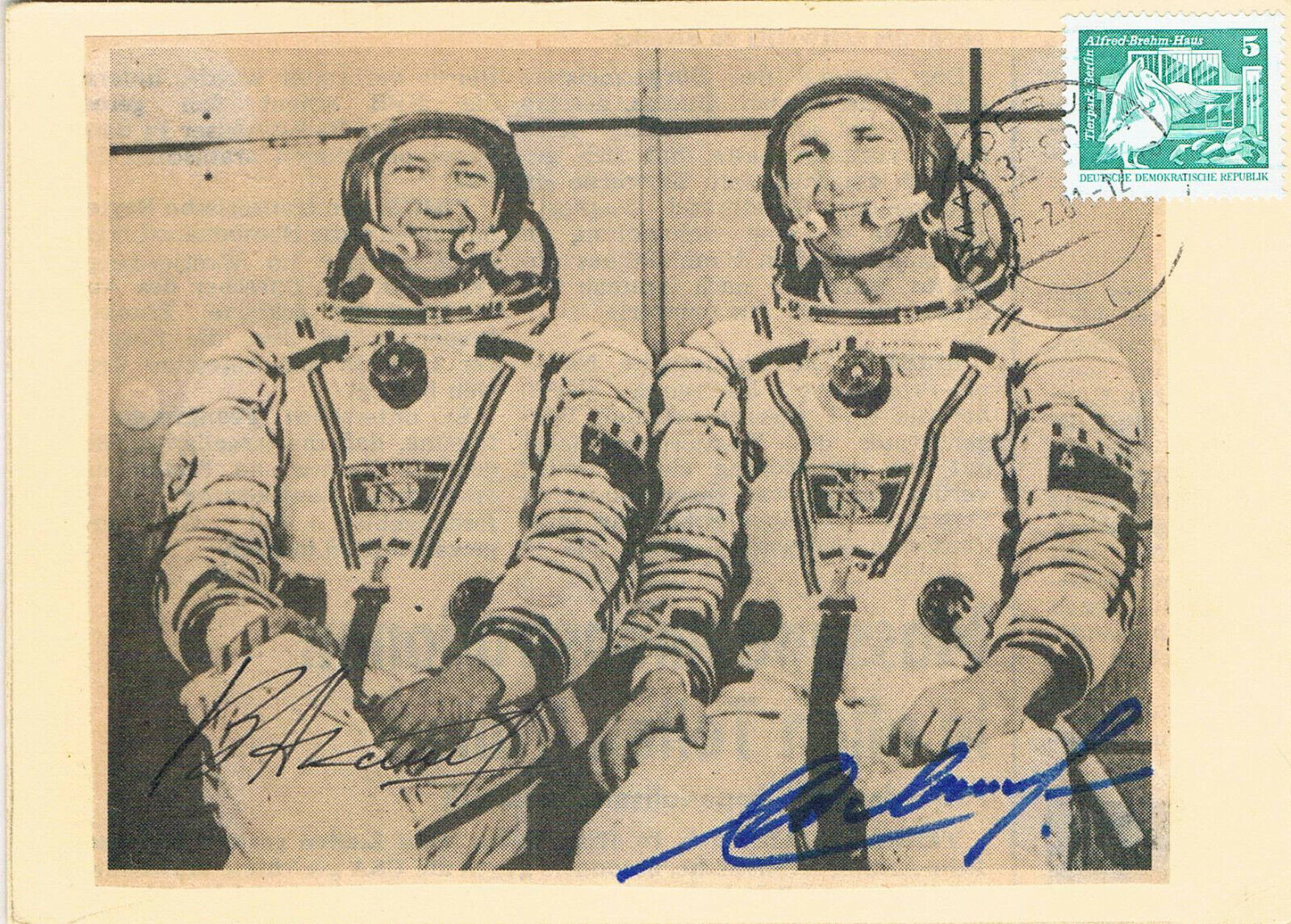 Yuri Malyshev 1941- & Vladimir Aksyonov 1935- autograph signed 4x6