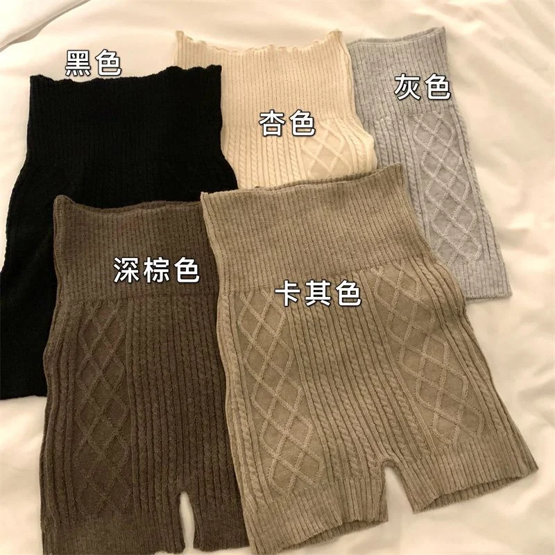 Uveng Uveng Knitted Safety Pants Women 2023 Spring And Autumn New Inner Warm Abdominal Hips Without Trace Bottom Shorts