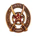 Brave Soviet Star