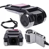 HD 1080P Dash Cam for Cars Night Versions 170 Degree Wide Angle Car DVR Video Recorder Auto Looping Recording DVR On-Dash Camera for Most Vehicles