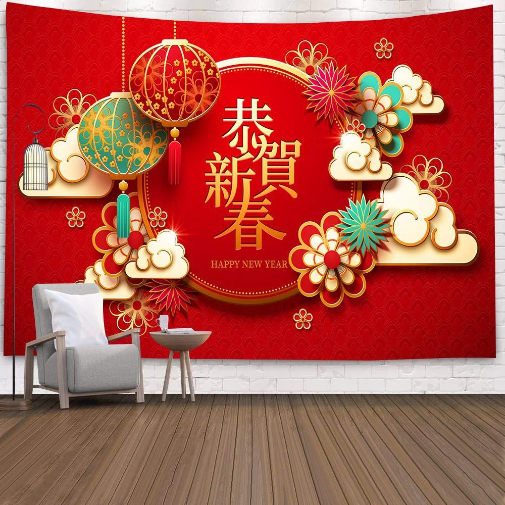 Happy Chinese New Year Wall Hanging Cloth Decorative Chinese Style Cloth Home Living Room Decoration Polyester