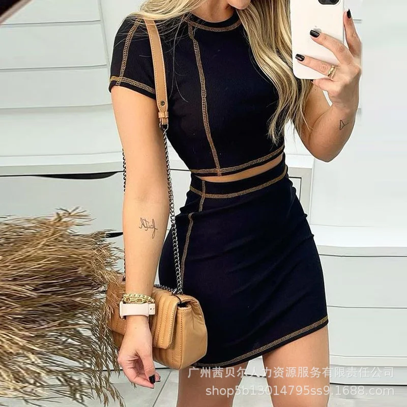 Ueong 2023 Women's New Black Casual Dress