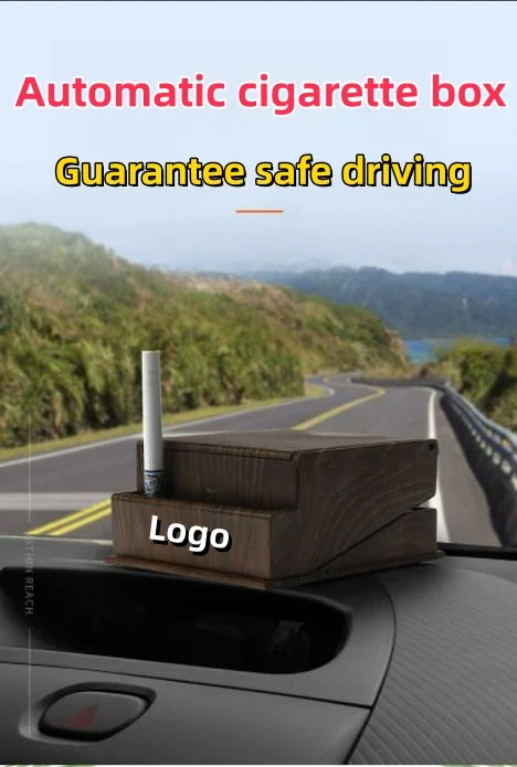 Automatic bouncing wood grain car cigarette box